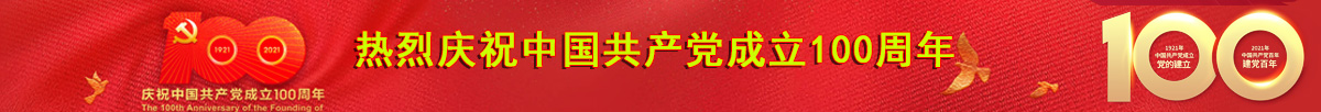 &#36149;&#23486;&#21381;&#40;&#20013;&#22269;&#21306;&#41;&#23448;&#26041;&#32593;&#31449;
