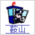 &#36149;&#23486;&#21381;&#40;&#20013;&#22269;&#21306;&#41;&#23448;&#26041;&#32593;&#31449;