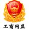 网（wǎng）络经济主（zhǔ）体信息