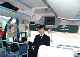 &#36149;&#23486;&#21381;&#40;&#20013;&#22269;&#21306;&#41;&#23448;&#26041;&#32593;&#31449;