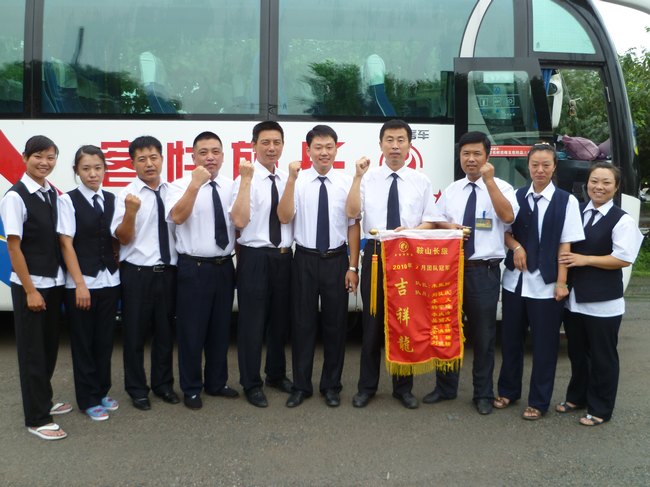&#36149;&#23486;&#21381;&#40;&#20013;&#22269;&#21306;&#41;&#23448;&#26041;&#32593;&#31449;