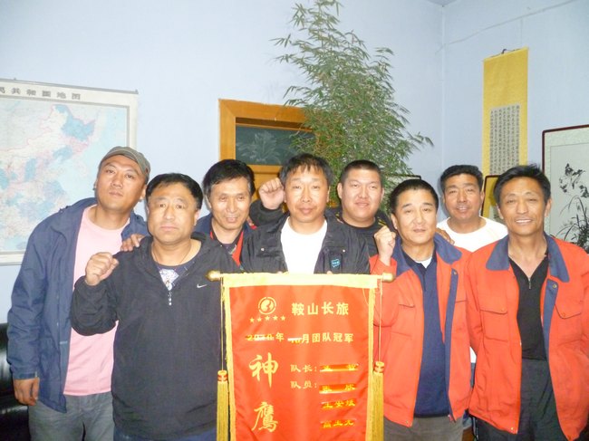 &#36149;&#23486;&#21381;&#40;&#20013;&#22269;&#21306;&#41;&#23448;&#26041;&#32593;&#31449;