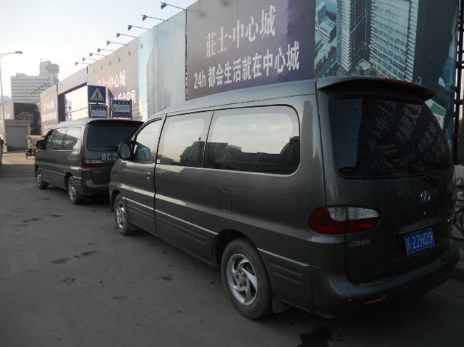&#36149;&#23486;&#21381;&#40;&#20013;&#22269;&#21306;&#41;&#23448;&#26041;&#32593;&#31449;