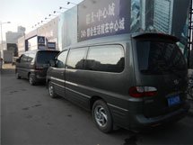 &#36149;&#23486;&#21381;&#40;&#20013;&#22269;&#21306;&#41;&#23448;&#26041;&#32593;&#31449;