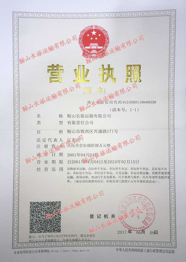 &#36149;&#23486;&#21381;&#40;&#20013;&#22269;&#21306;&#41;&#23448;&#26041;&#32593;&#31449;