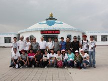 &#36149;&#23486;&#21381;&#40;&#20013;&#22269;&#21306;&#41;&#23448;&#26041;&#32593;&#31449;