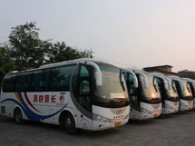 &#36149;&#23486;&#21381;&#40;&#20013;&#22269;&#21306;&#41;&#23448;&#26041;&#32593;&#31449;