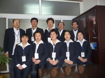 &#36149;&#23486;&#21381;&#40;&#20013;&#22269;&#21306;&#41;&#23448;&#26041;&#32593;&#31449;