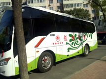 &#36149;&#23486;&#21381;&#40;&#20013;&#22269;&#21306;&#41;&#23448;&#26041;&#32593;&#31449;