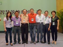 &#36149;&#23486;&#21381;&#40;&#20013;&#22269;&#21306;&#41;&#23448;&#26041;&#32593;&#31449;