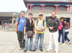 &#36149;&#23486;&#21381;&#40;&#20013;&#22269;&#21306;&#41;&#23448;&#26041;&#32593;&#31449;