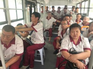 &#36149;&#23486;&#21381;&#40;&#20013;&#22269;&#21306;&#41;&#23448;&#26041;&#32593;&#31449;