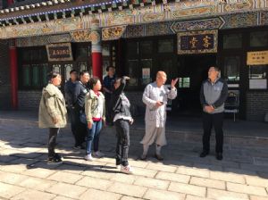 &#36149;&#23486;&#21381;&#40;&#20013;&#22269;&#21306;&#41;&#23448;&#26041;&#32593;&#31449;